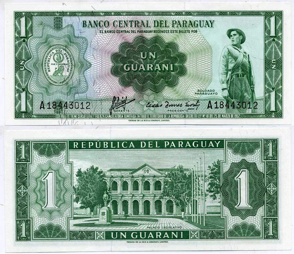 Парагвай 1 гуарани 1952 (1963) солдат, законодательный дворец Pick 193 a (2) бумага UNC (пресс) 7547-69-3
