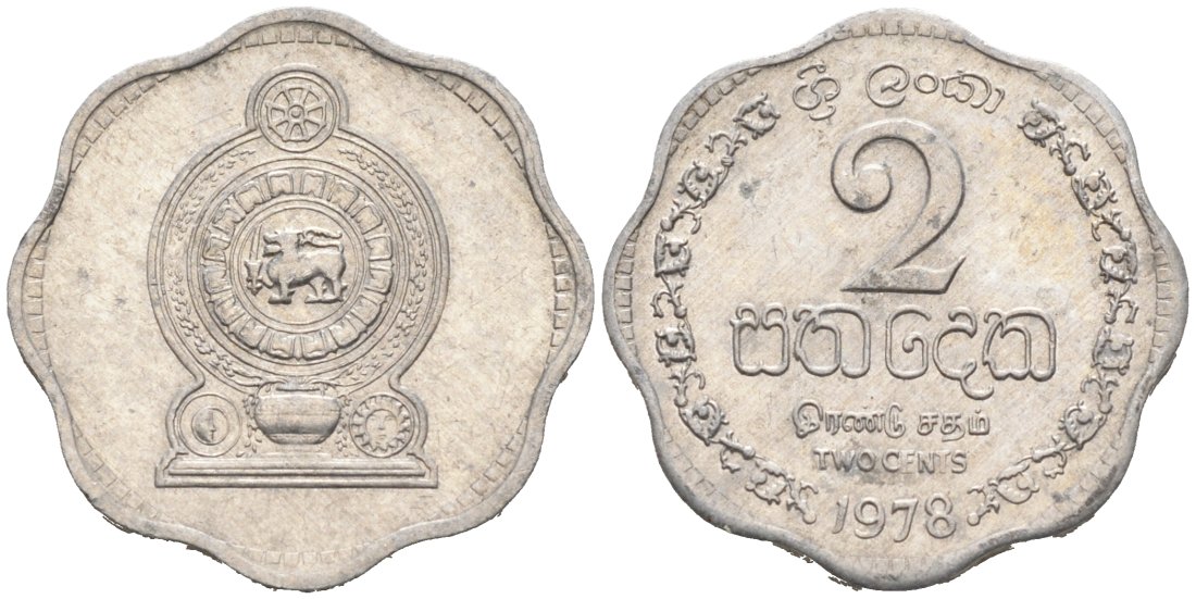 Шри-Ланка 2 цента 1978 KM 138 алюминий 177-1429