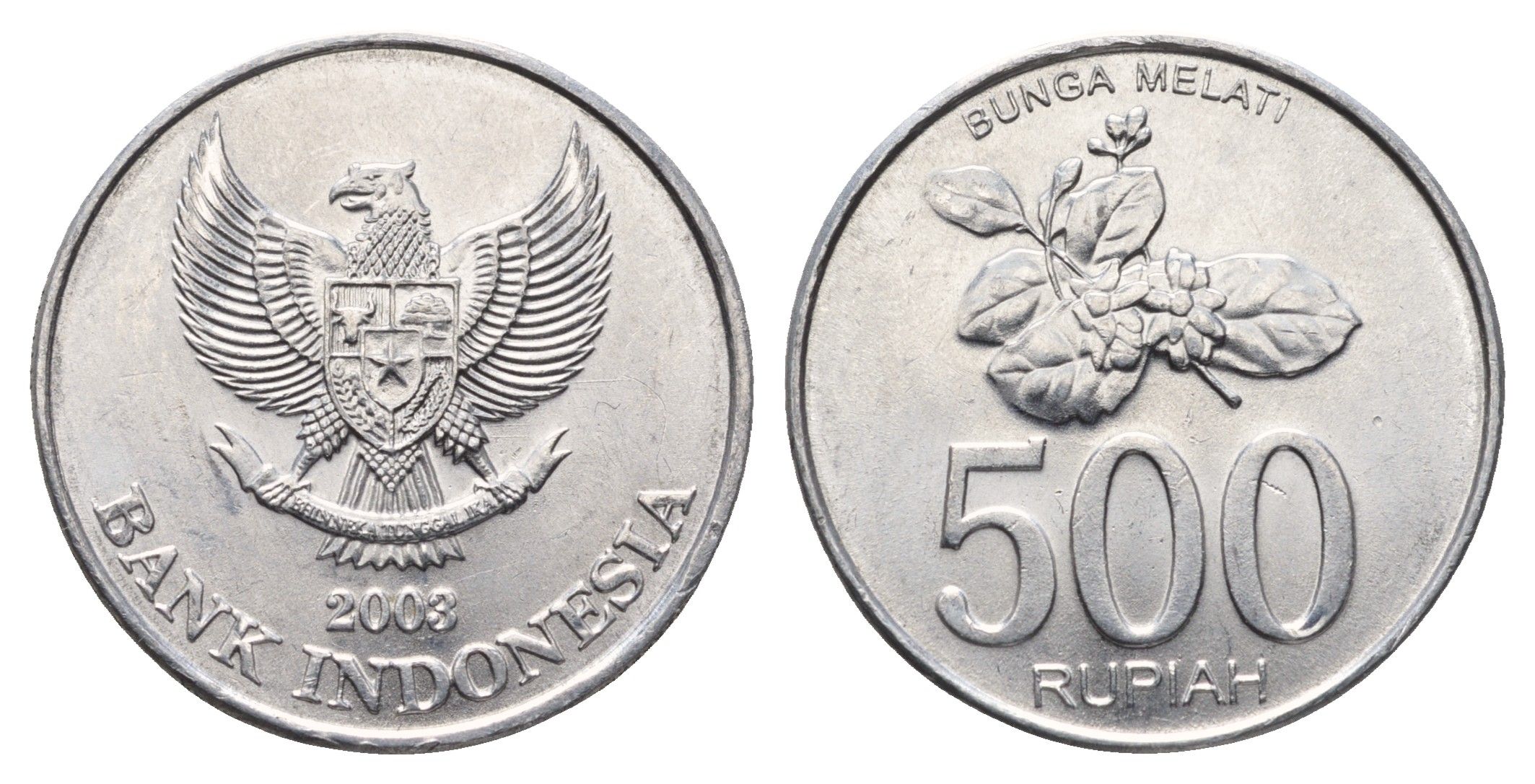 Индонезия 500 рупий 2003 KM 67 алюминий UNC 4641-932