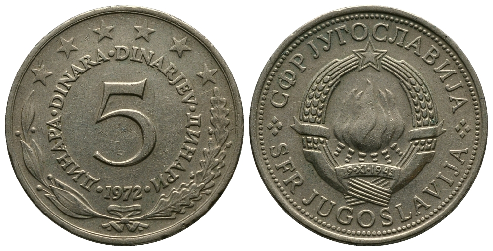 ЮГОСЛАВИЯ 5 ДИНАРОВ 1972 СОЦИАЛИСТИЧЕСКАЯ ФЕДЕРАТИВНАЯ РЕСПУБЛИКА KM 58 медь никель цинк 89-1316