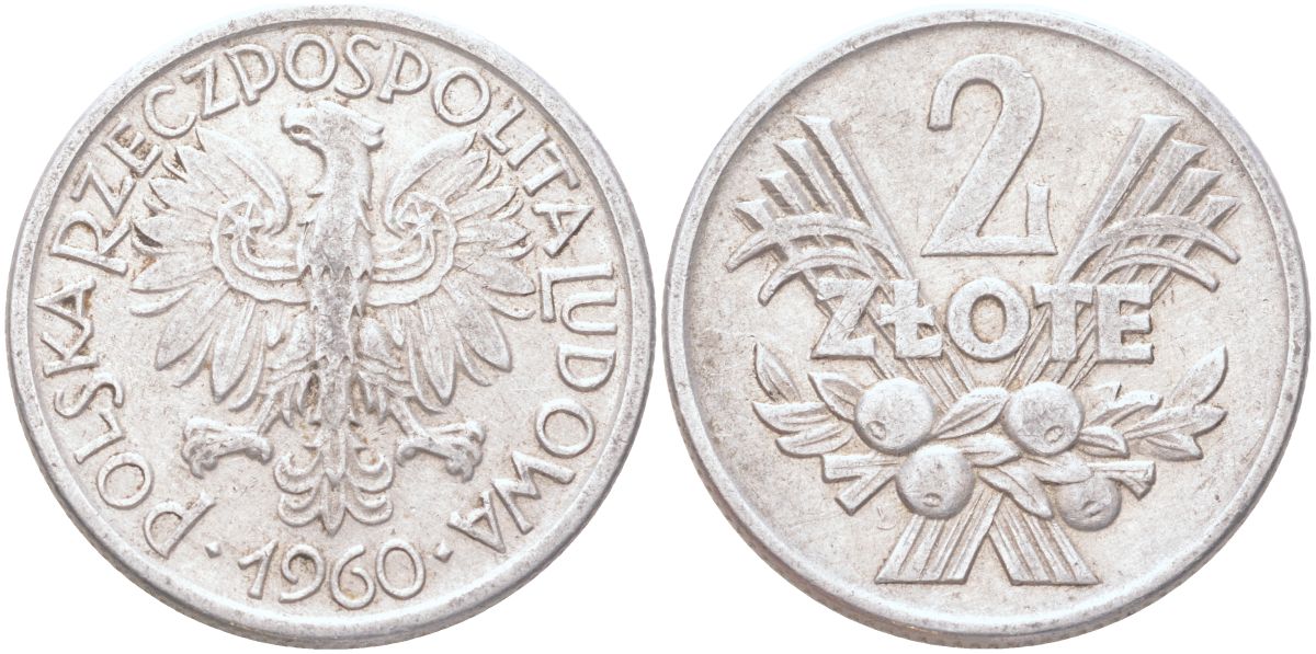 Польша 2 злотых 1960 Y 46 алюминий 4122-821