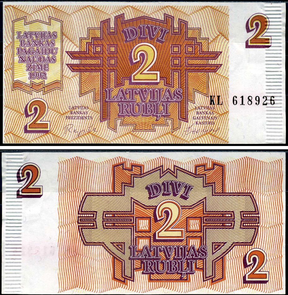 Латвия 2 рубля 1992 Pick 36 бумага 7214-8-4-1