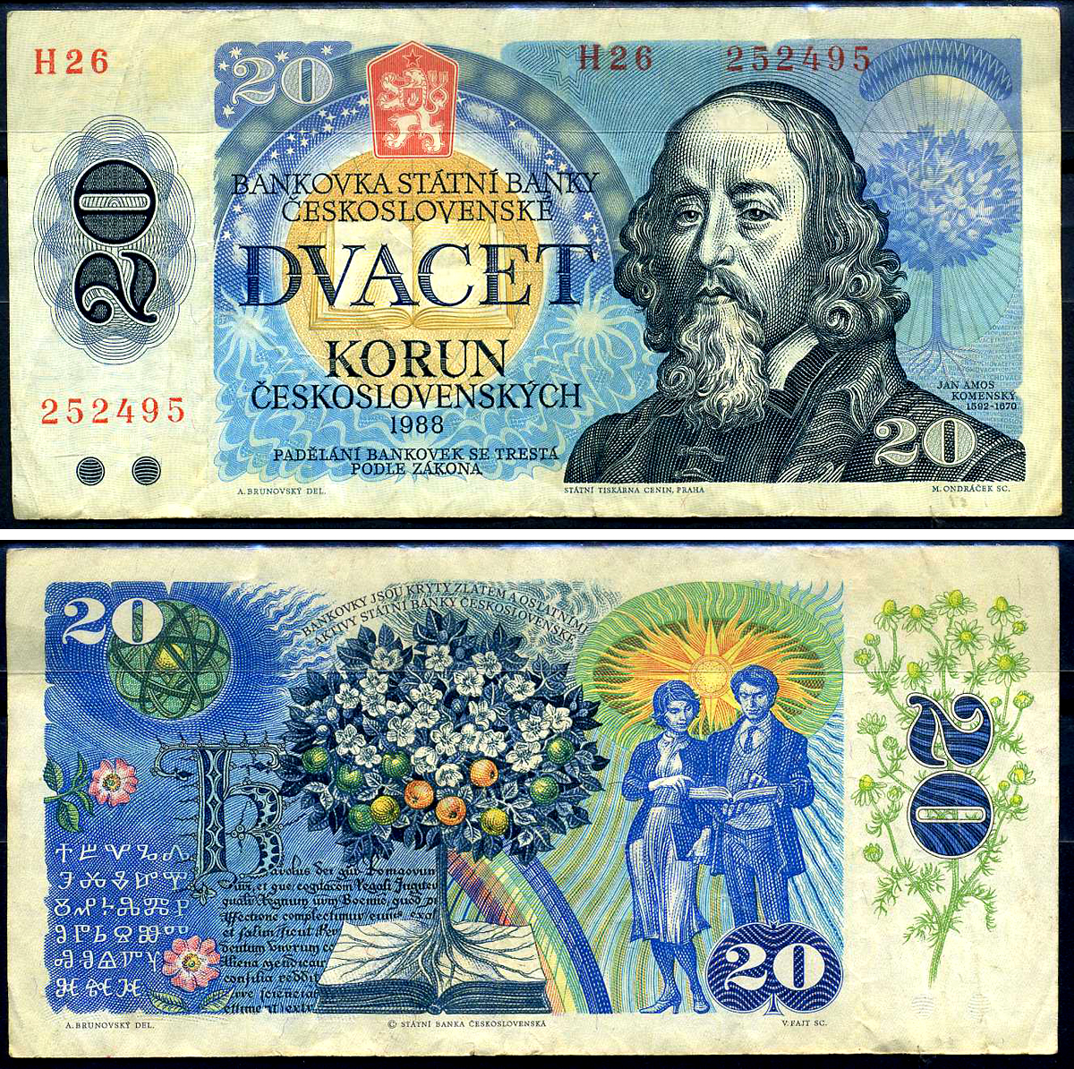 Чехословакия 20 крон 1988 Pick 95 b бумага 7548-77-2-2