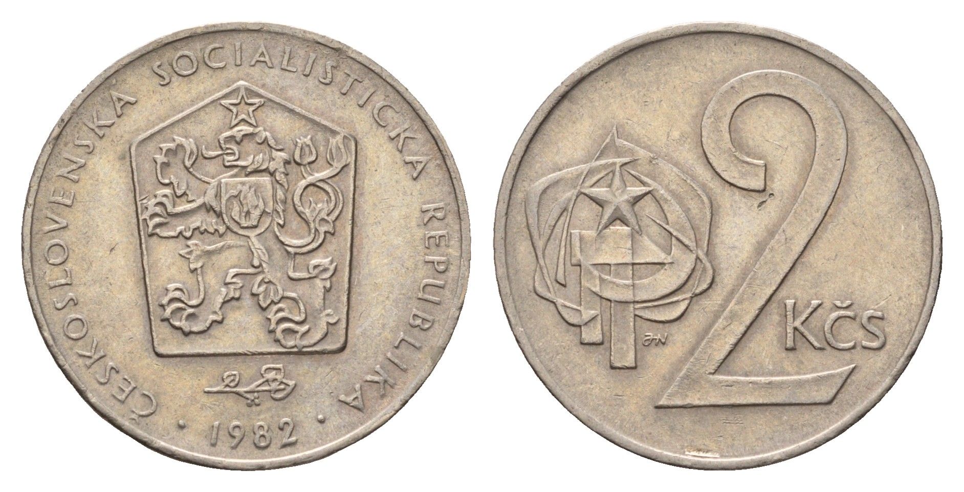 Чехословакия 2 кроны 1982 KM 75 медно-никель 3336-1125