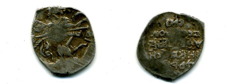 ИВАН ГРОЗНЫЙ КОПЕЙКА IBP гк N 95 507-2234