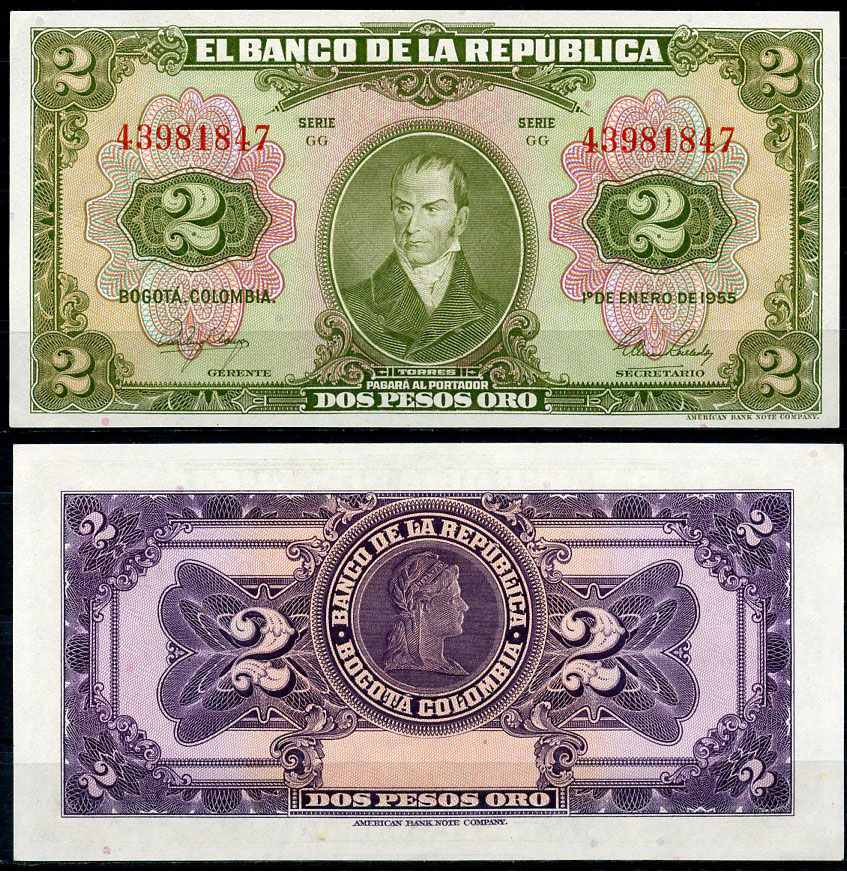 Колумбия 2 песо 1955 Камило Торрес Тенорио, свобода Pick 390 d  бумага  UNC (пресс) 451-726-1