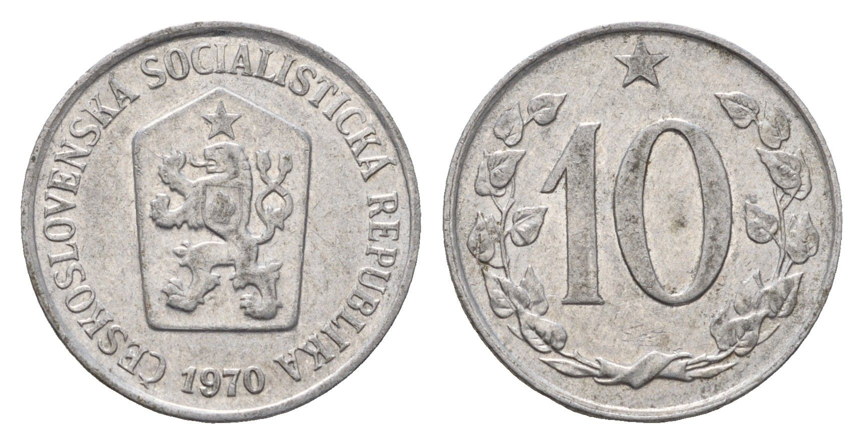 Чехословакия 10 геллеров 1970 KM 49.1 алюминий 192-123