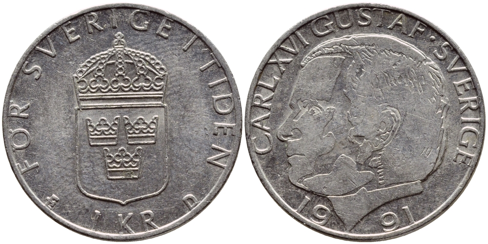 Швеция 1 крона 1991 Карл XVI Густав (1973- ) KM 852a медно-никель 4390-1112