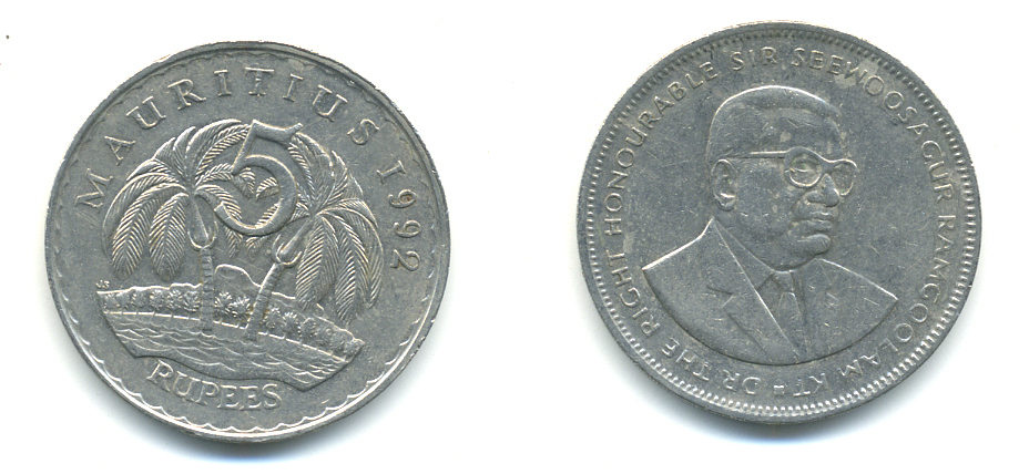 Маврикий 5 рупий 1992 Сивусагур Рамгулам KM 56 медно-никель 179-135