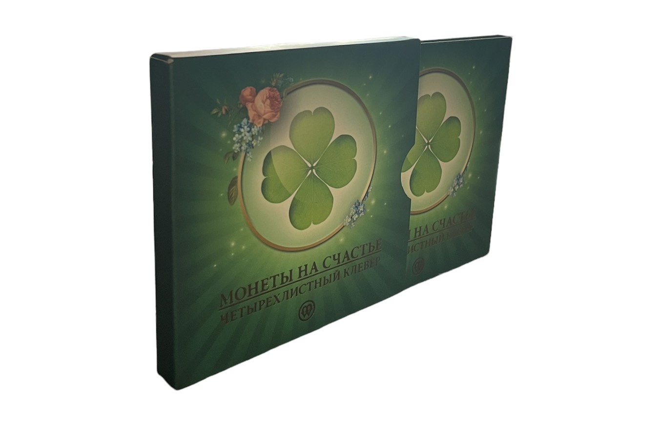 Ниуэ 2 доллара 2012 четырехлистный клевер, монета на счастье, в оригинальной упаковке KM 931 серебро PROOF 3-4-6-21