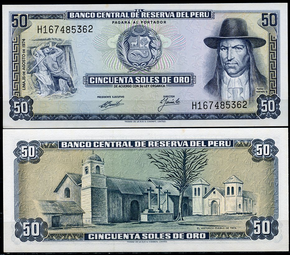 Перу 50 солей 1974 15 августа 1974, Тупак Амару II (1738-1771), деревня Тинта Pick 101 c  бумага  UNC (пресс) 447-32-1