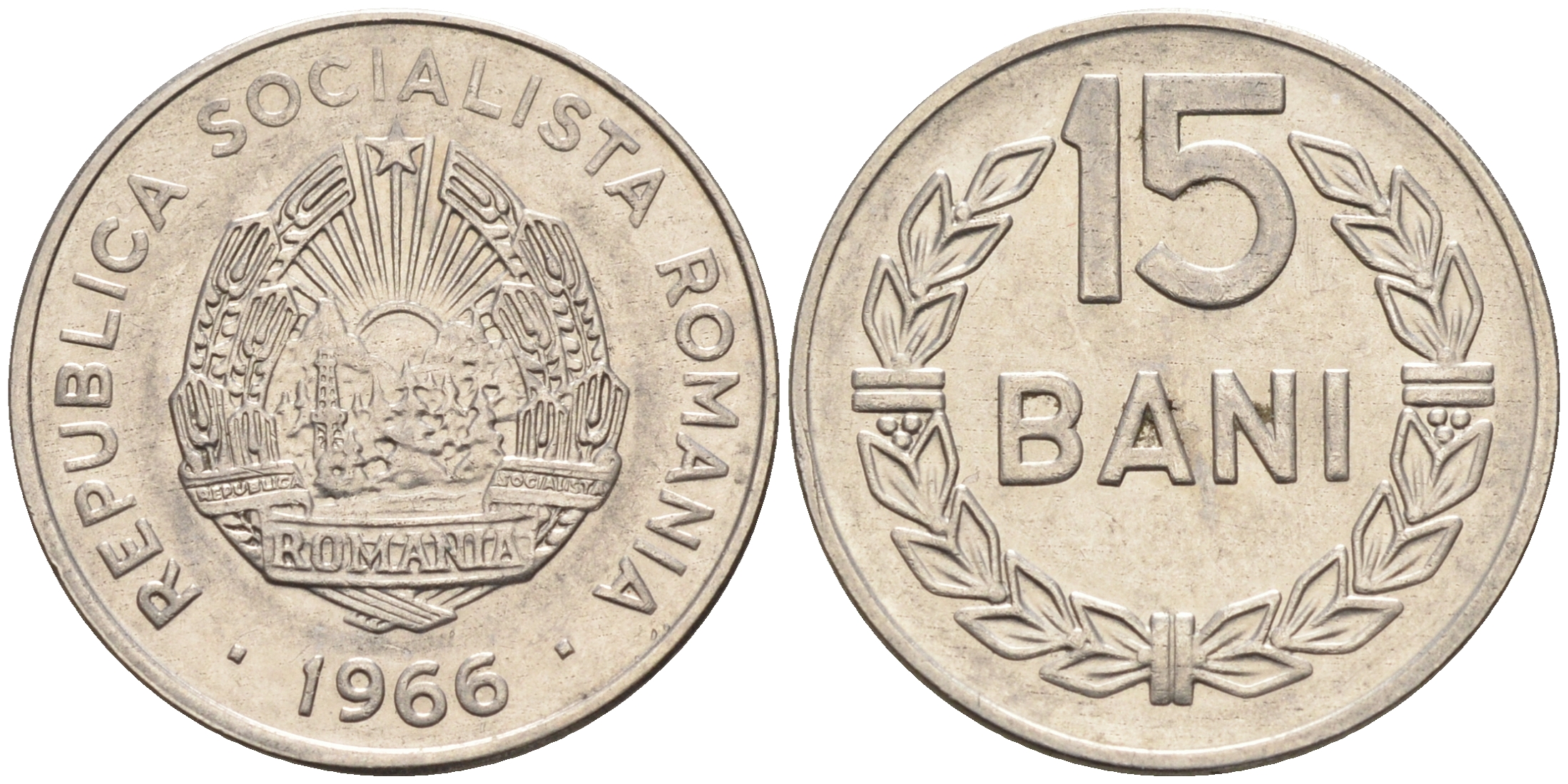 Румыния 15 бани 1966 KM 93 сталь плакированная никелем 4596-125