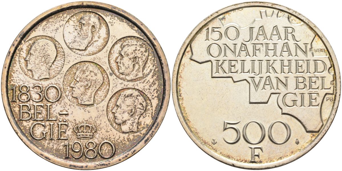 Бельгия 500 франков 1980 150 лет независимости, Belgique, Бодуэн I (1951-1993) KM 161 медно-никель покрытый серебром 4578-411