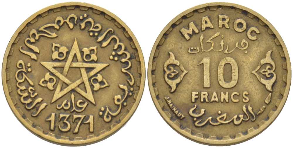 МАРОККО 10 ФРАНКОВ 1951 ГОД 1371, MOHAMMED V (1346-13814) (1927-1962), ФРАНЦУЗСКИЙ ПРОТЕКТОРАТ KM 49 алюминиевая бронза 212-741