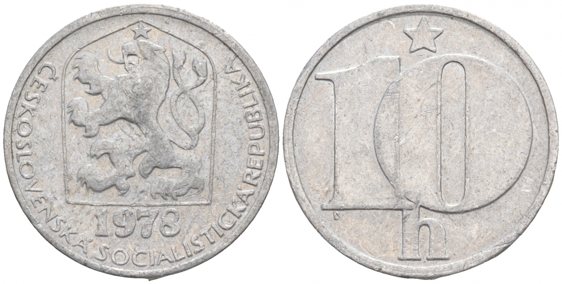 Чехословакия 10 геллеров 1978 KM 80 алюминий 44-1033