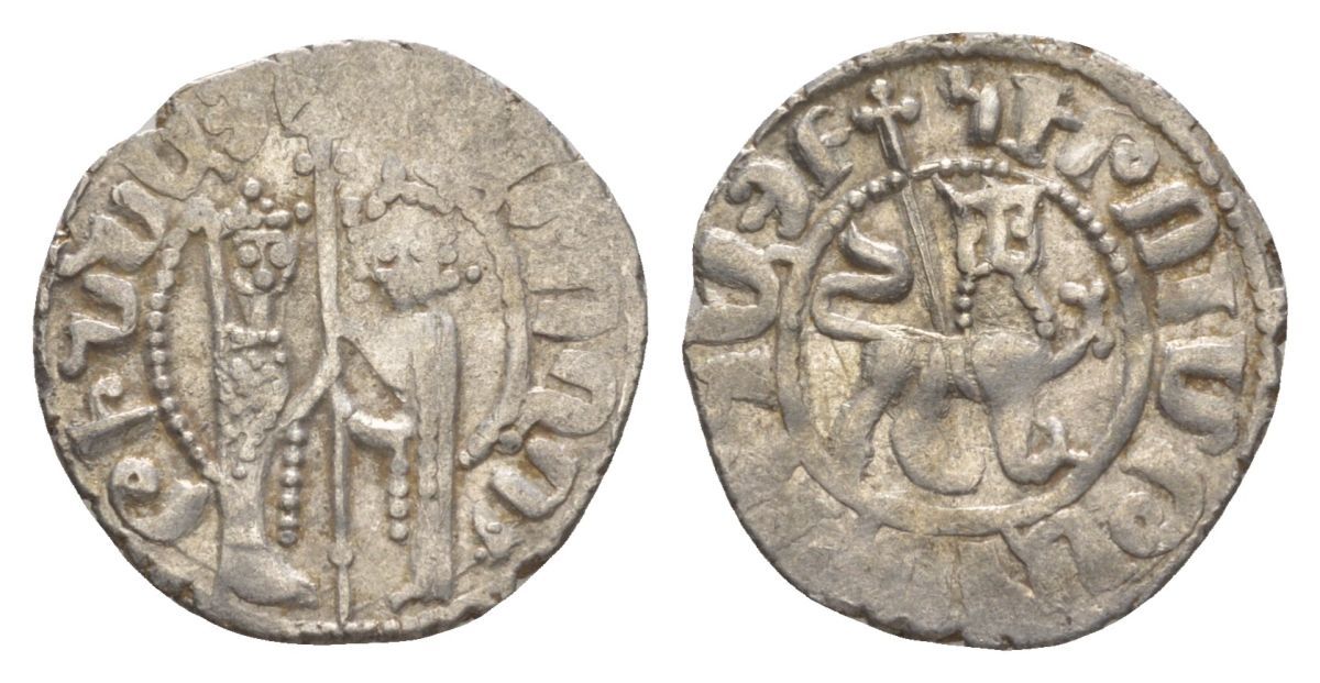 Киликийская Армения трам 1226-1271 Хетум I и царица Забель, держат крест/лев с патриаршим крестом  серебро    1516-525
