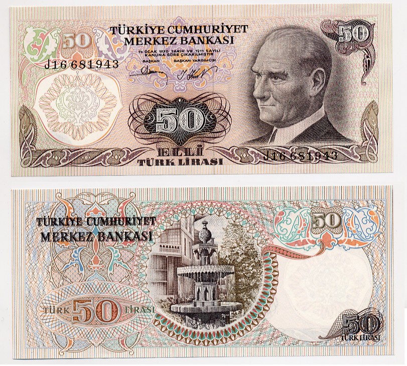ТУРЦИЯ 50 ЛИР 1976 ПРЕЗИДЕНТ КЕМАЛЬ АТАТЮРК, МНОГОУРОВНЕВЫЙ ФОНТАН ВО ДВОРЦЕ ТОПКАПЫ Pick 188 бумага UNC (ПРЕСС) 6283-22-3