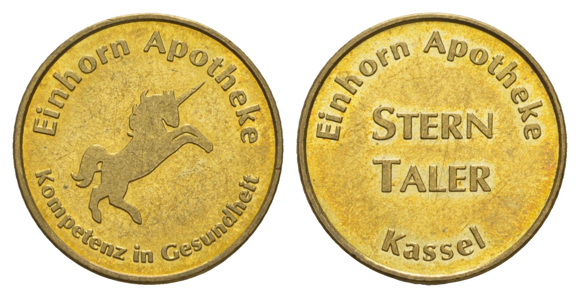 Германия, Кассель аптечный жетон - Аптека Единорога диаметр 23 мм, вес 8,9 гр латунь aUNC 4656-616