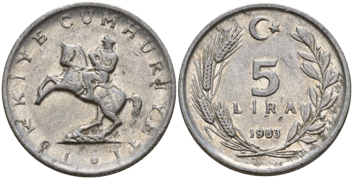 Турция 5 лир 1983 KM 949.2 алюминий 4156-824