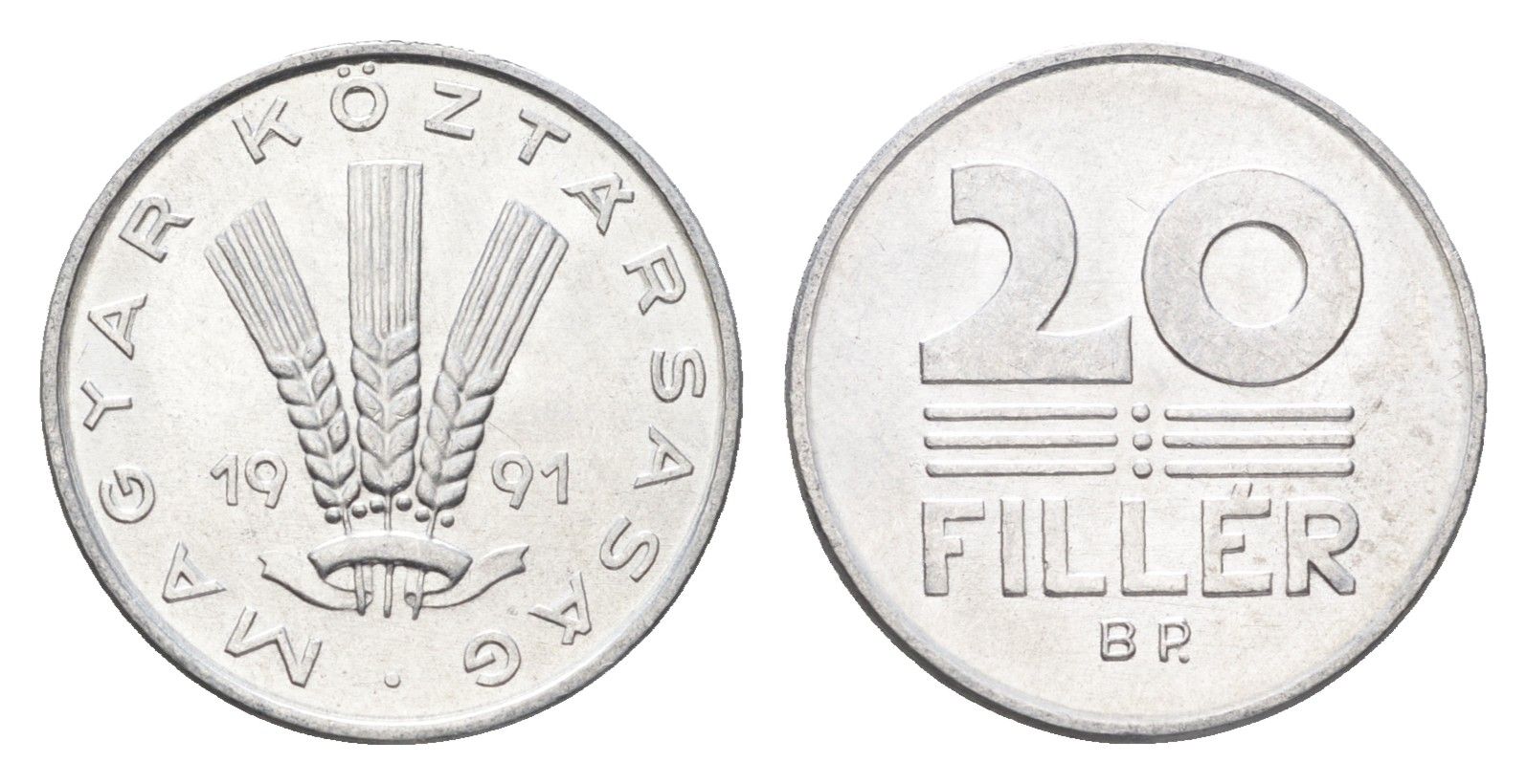 Венгрия 20 филлеров 1991 BP KM 676 алюминий 4664-1265