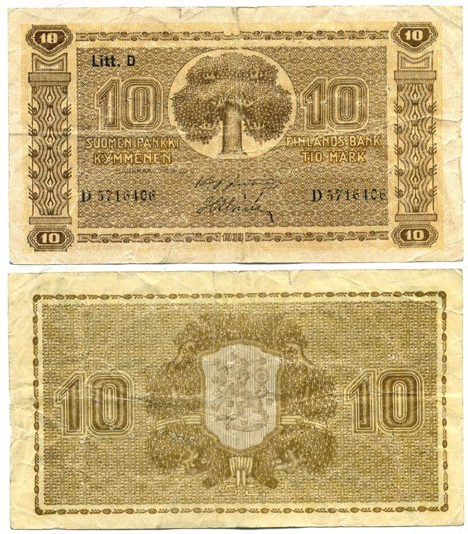 ФИНЛЯНДИЯ 10 МАРОК 1939-1945 Pick 70a бумага 6299-4-1