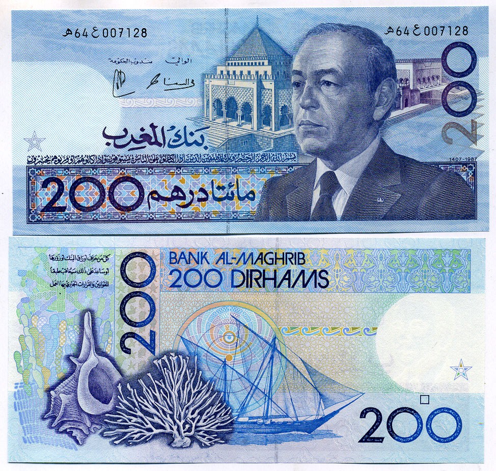 Марокко 200 дирхемов 1987 Король Хассан II (1961-1999), корабль, коралл Pick 66 d бумага UNC (пресс) 451-443-3