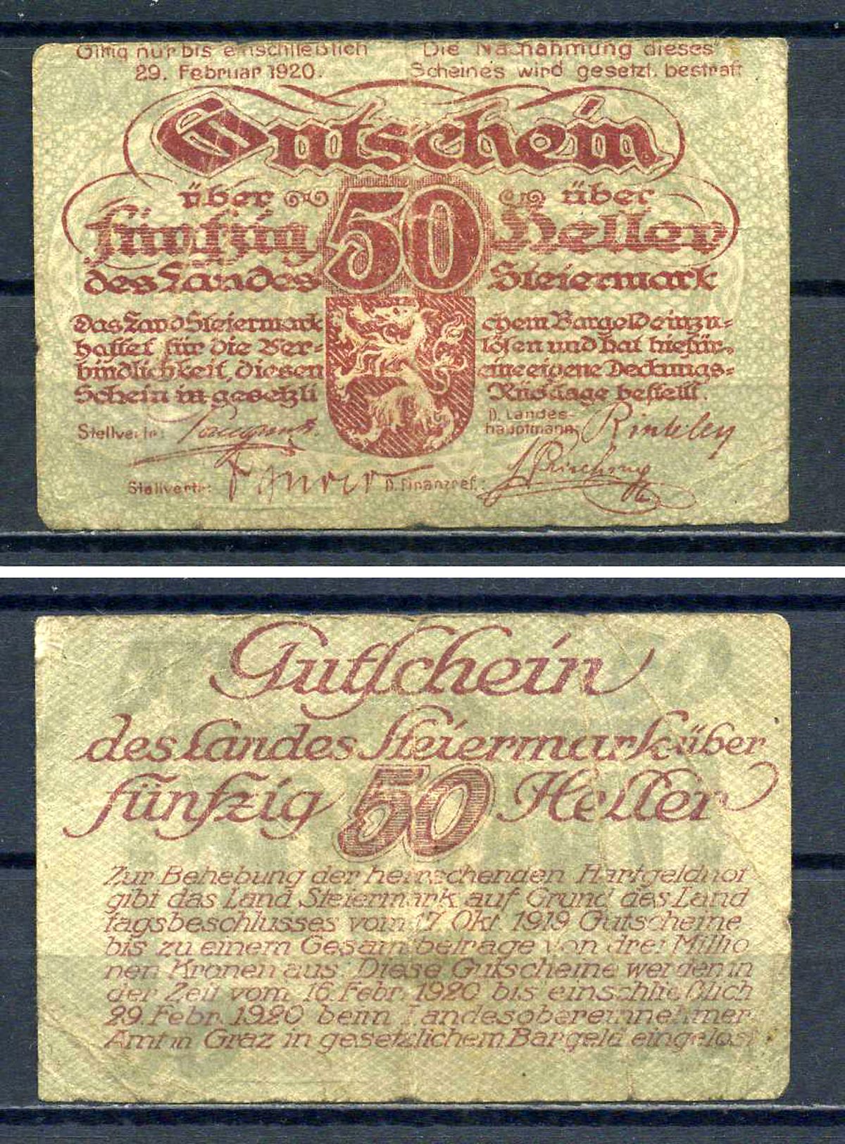 Штирия (Австрия) 50 геллеров 1920 Pick S137 бумага 7556-39-2-1