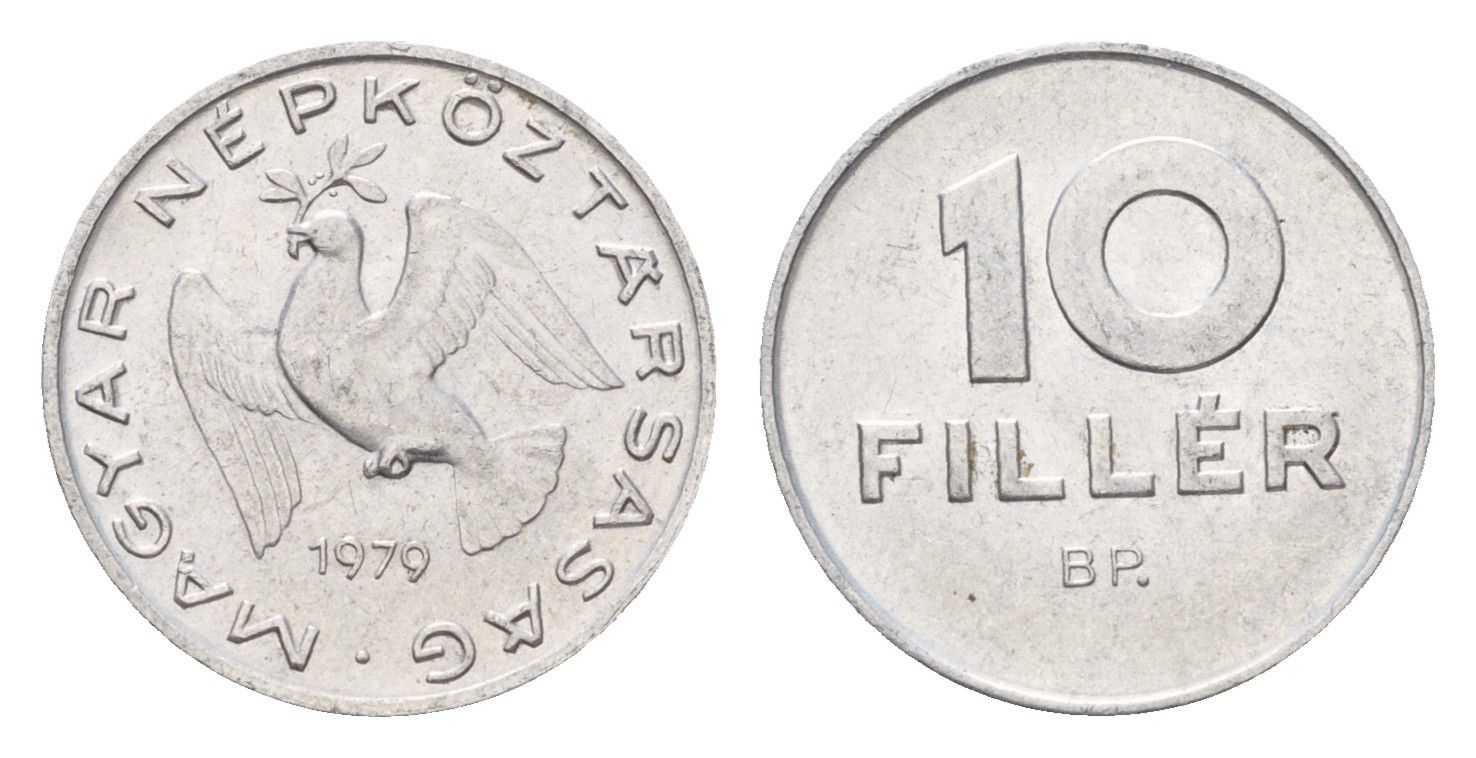 Венгрия 10 филлеров 1979 BP KM 572 алюминий 116-1128