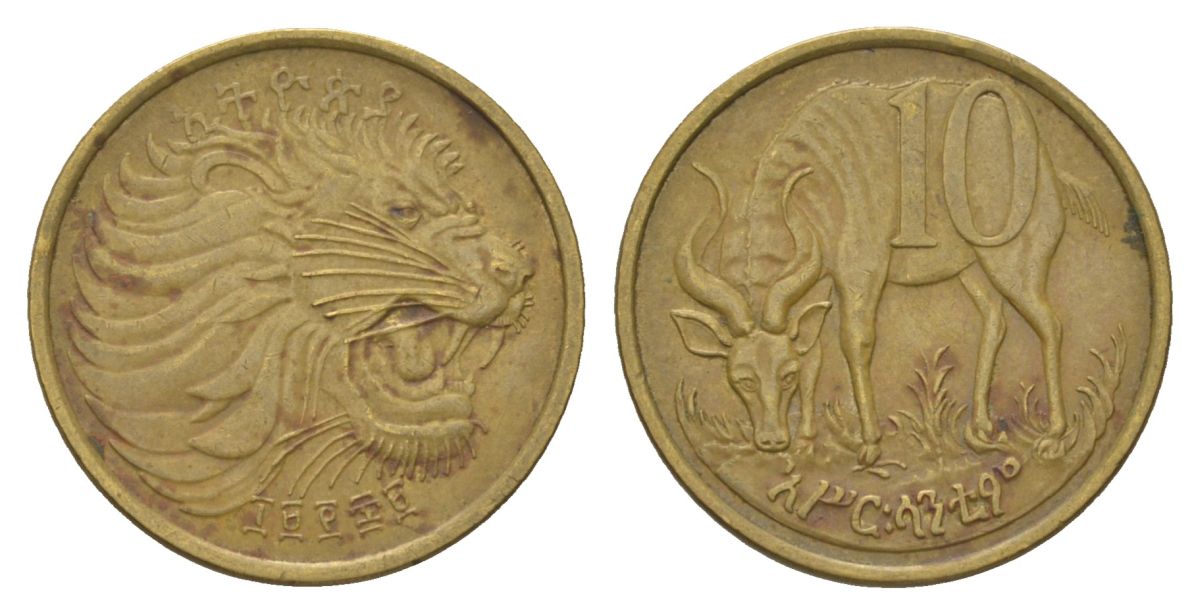 Эфиопия 10 сантимов 1977 EE 1969 KM 45 латунь 4626-741