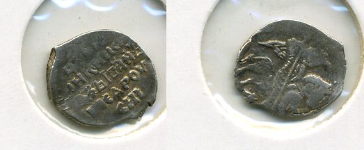 РОССИЯ ИВАН IV А серебро 507-2622