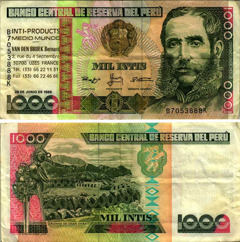 Перу 1000 инти 1988 Андрес Авелино Касерес, руины Чан-Чан Pick 136 b бумага 6352-31-2-1