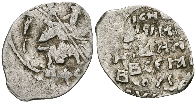 Великое Княжество Московское копейка 1535-1547 Иван IV Васильевич, Новгородский монетный двор, 0,62 ГР ГиК №76 серебро    262-511