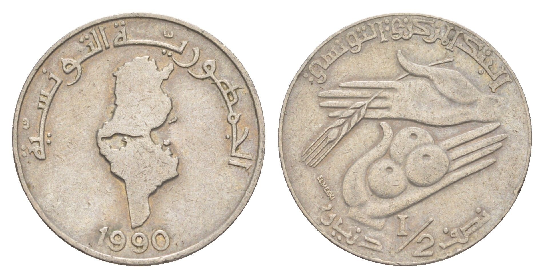 Тунис 1/2 динара 1990 KM 318 медно-никель 4513-151