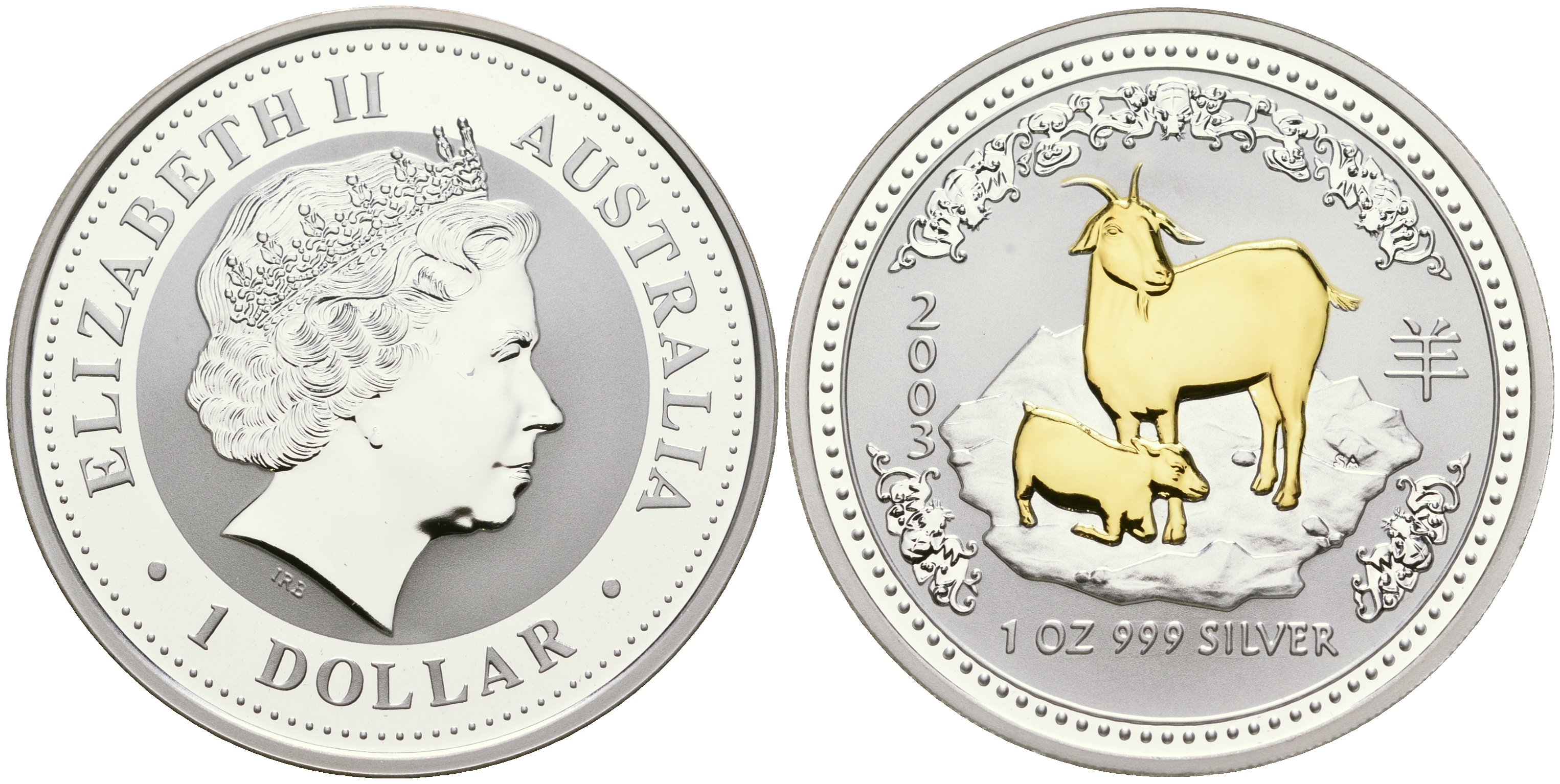 Австралия 1 доллар 2003 восточный календарь, год козы KM 665a серебро, позолота PROOF 11-083-32