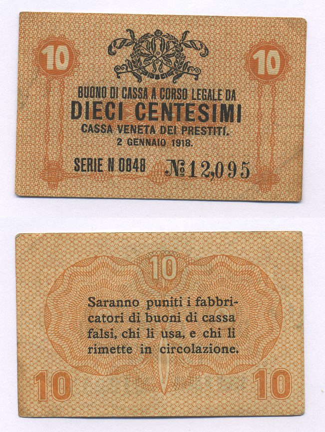 Италия 10 чентезимо 1918 военный выпуск Pick М2 бумага 6300-18-2-1