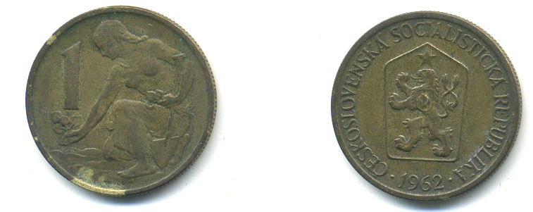 ЧЕХОСЛОВАКИЯ 1 КРОНА 1962 ЖЕНЩИНА САЖАЕТ ЛИПОВОЕ ДЕРЕВО KM 50 алюминиевая бронза 176-345