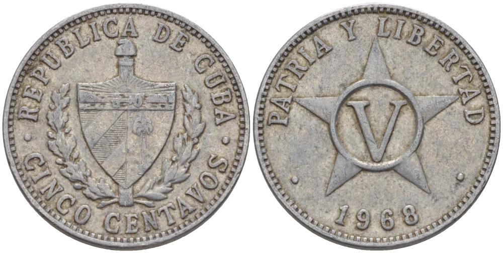 Куба 5 сентаво 1968 звезда, вторая республика (1962- ) KM 34 алюминий 67-1044