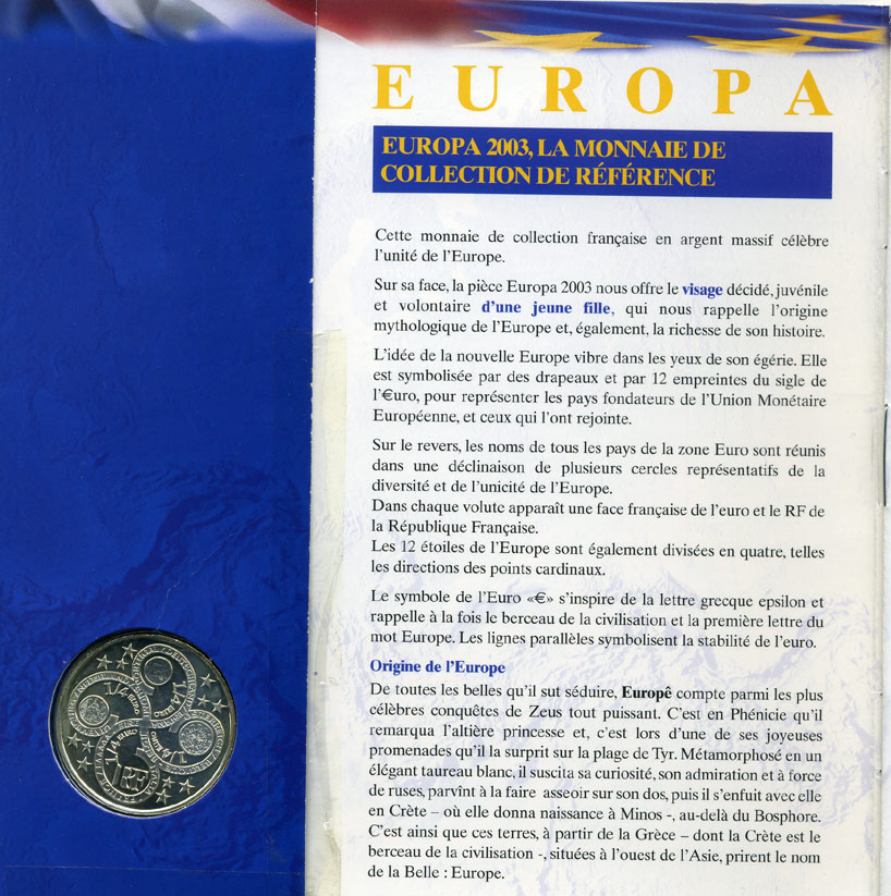 Франция 1/4 евро 2003 первая годовщина евровалюты, в оригинальном буклете серебро bUNC 7-5-4-02