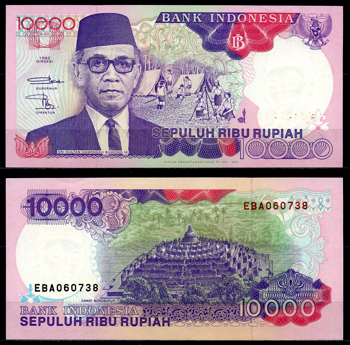 Индонезия 10000 рупий 1992 Pick 131a бумага UNC (пресс) 7201-16-2