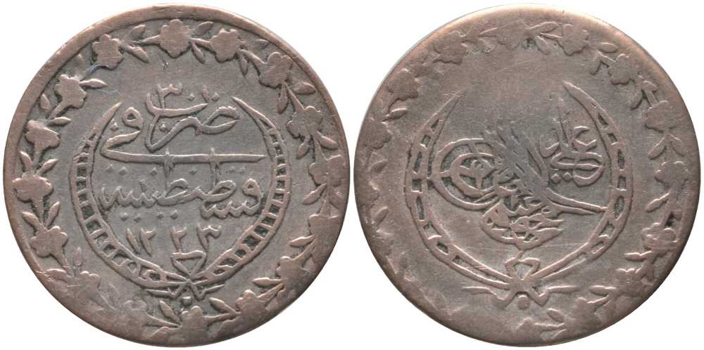 Турция 20 пара 1830 1223/30 год, Махмуд II (1808-1839), Османская Империя KM 596 серебро    08-954