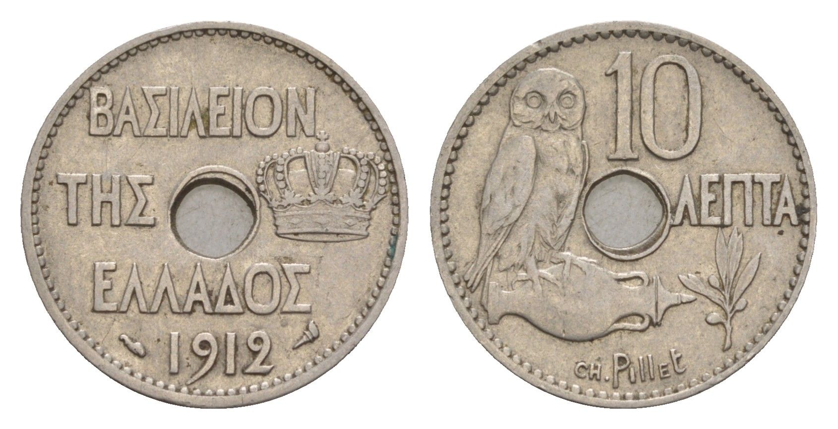 Греция 10 лепт 1912 Георг I (1863-1913), сова KM 63 никель 4655-363