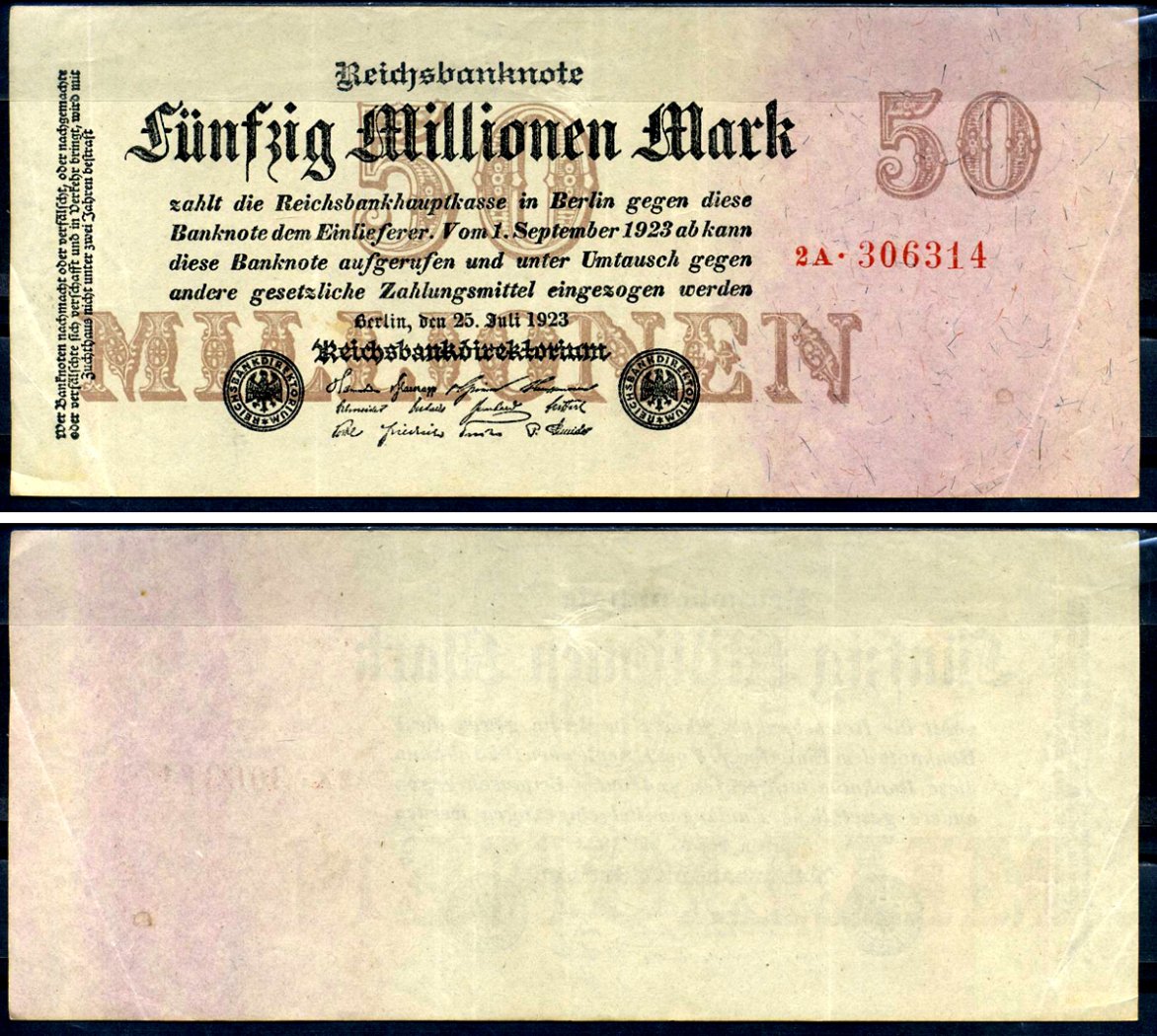 Германия 50000000 марок 1923 25 июля 1923, шестизначный номер Pick 98 a (2) бумага 7553-28-1-2
