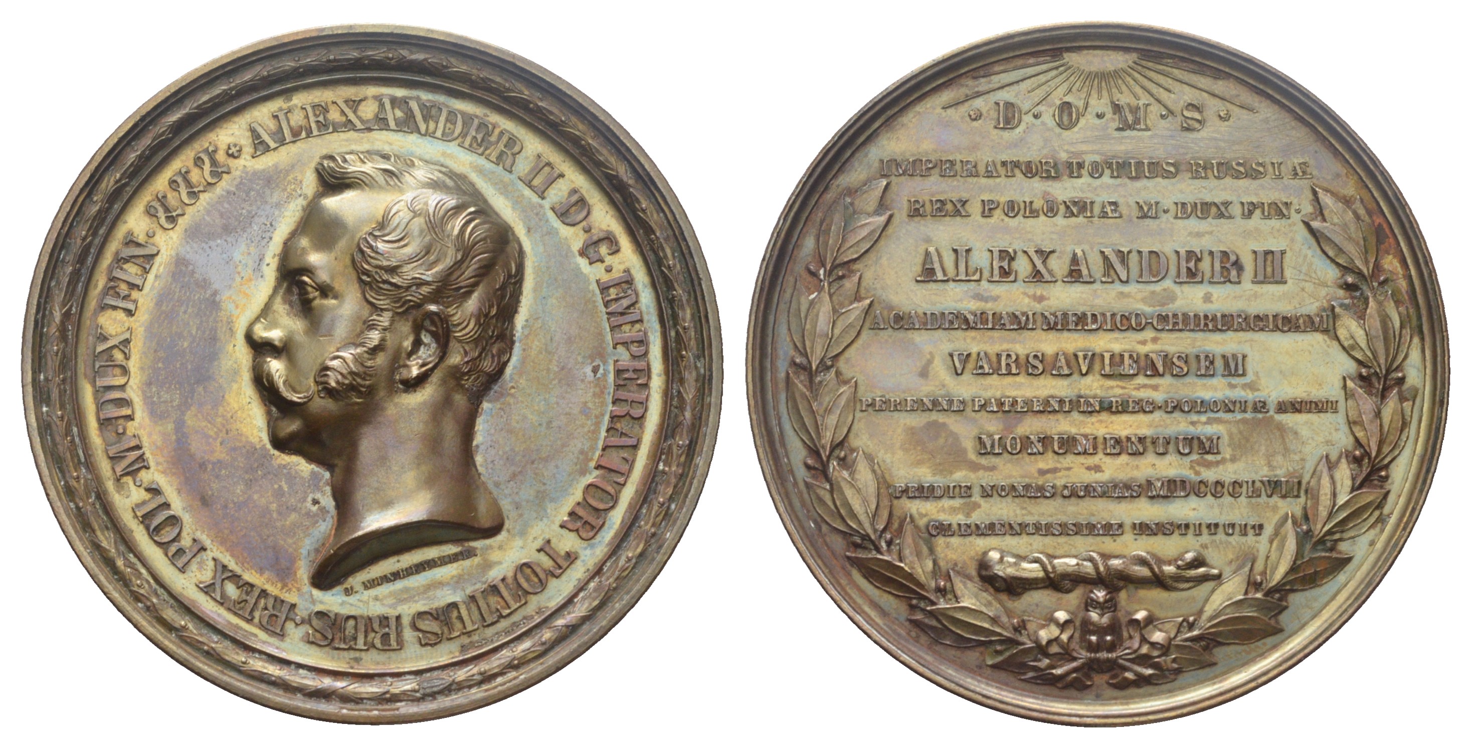 Россия медаль 1857 на открытие Варшавской медико-хирургической Академии, 62 мм, 115,9 гр Дьяков 666.1 R1 бронза 10-003-11