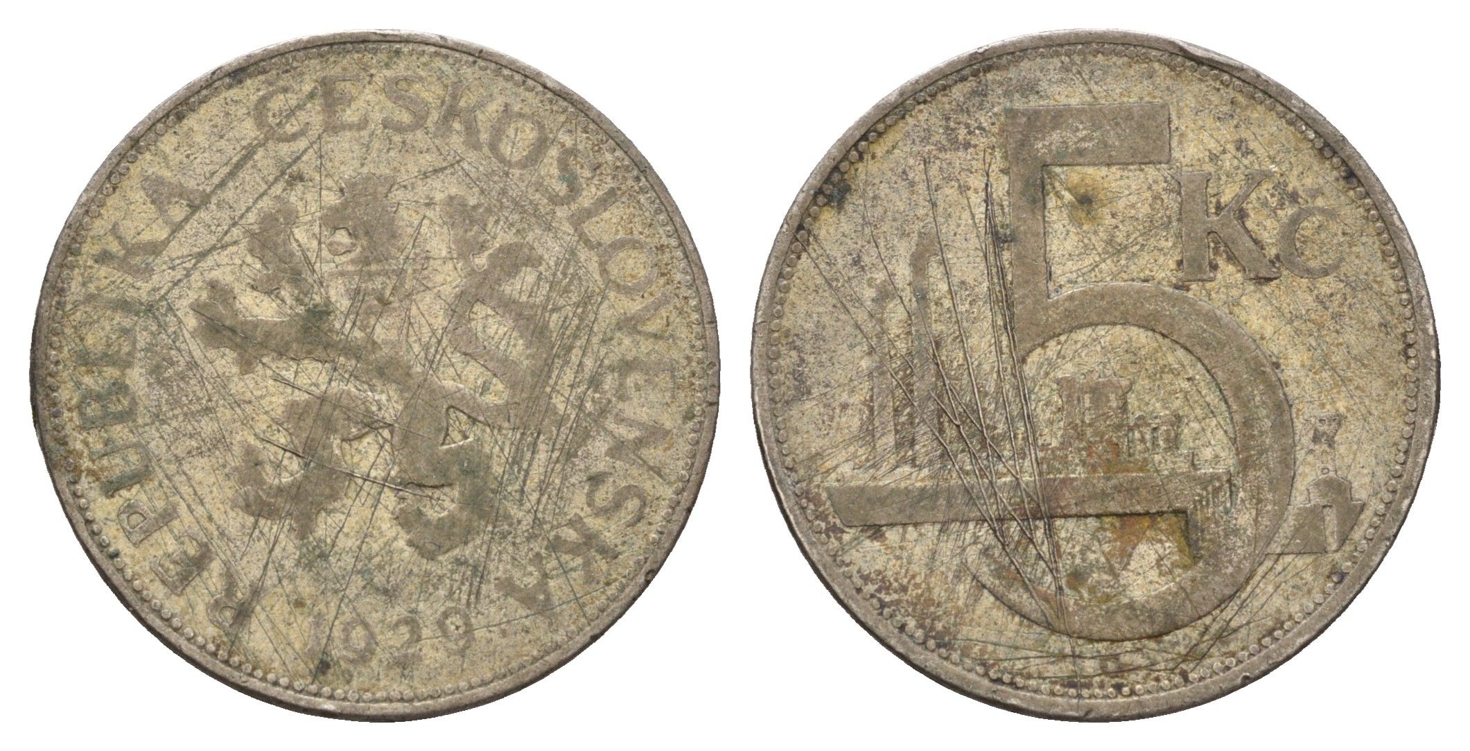 Чехословакия 5 крон 1929 KM 11 серебро 4616-131