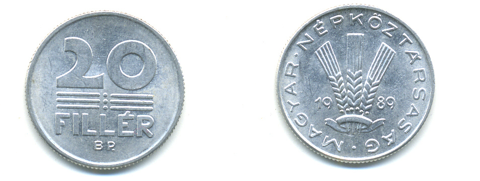 ВЕНГРИЯ 20 ФИЛЛЕРОВ 1989 НАРОДНАЯ РЕСПУБЛИКА (1949-1989) KM 573 алюминий 83-1553