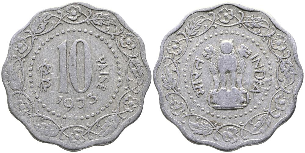 Индия 10 пайсов 1973 С KM 27.1 алюминий 3336-517