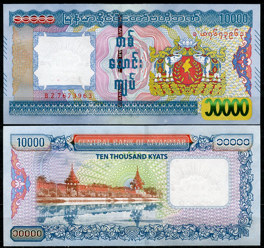 Мьянма 10000 кьятов ND (2015) королевский дворец, Мандалай Pick 84  бумага  UNC (пресс) 7202-49-2