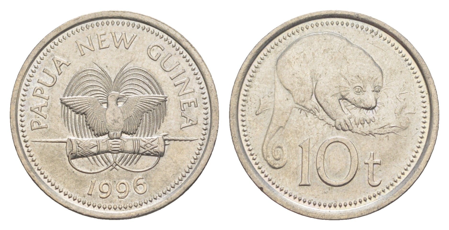 Папуа - Новая Гвинея 10 тойя 1996 KM 4 медно-никель UNC 4654-411