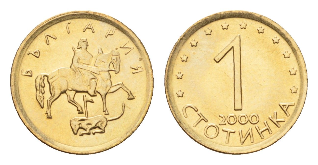 Болгария 1 стотинка 2000 KM 237a сталь плакированная латунью UNC 4685-623