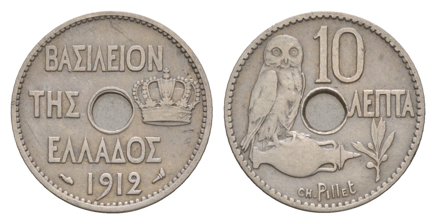 Греция 10 лепт 1912 Георг I (1863-1913), сова KM 63 никель 4655-419